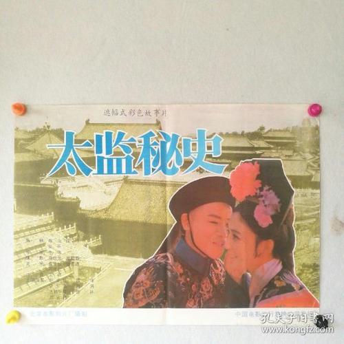 斯图加特应用技术大学Accounting Diploma